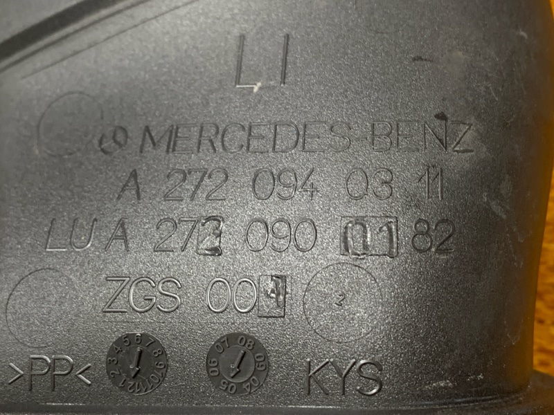 патрубок воздушного фильтра, 1500 рублей, Красноярск