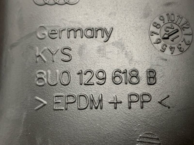 патрубок воздушного фильтра, 500 рублей, Красноярск