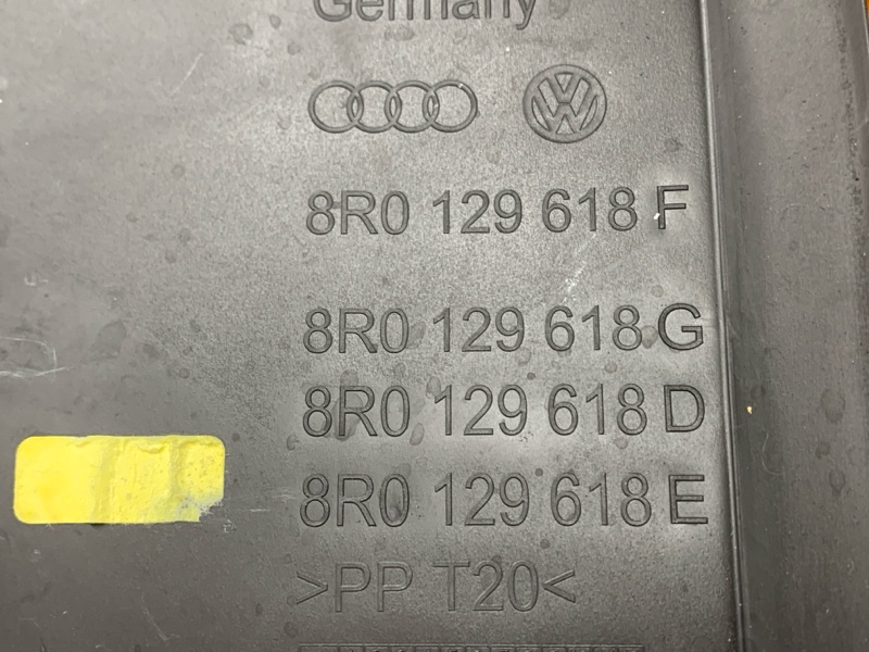 воздухозаборник, 2500 рублей, Красноярск