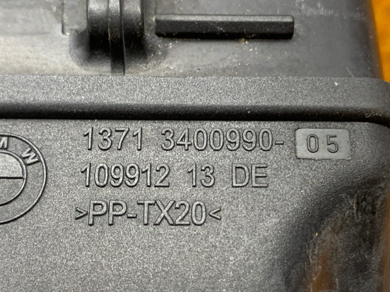 патрубок воздушного фильтра, 800 рублей, Красноярск