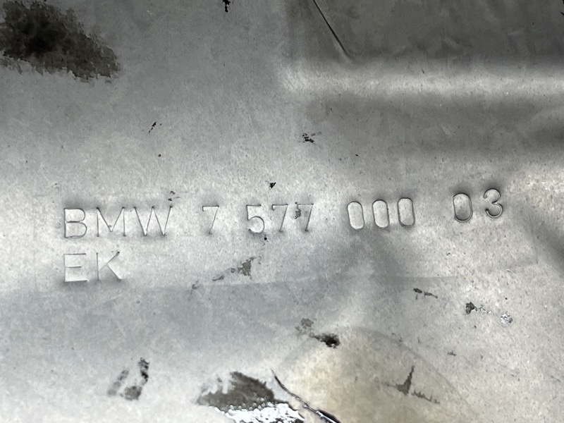 Тепловой экран, 300 рублей, Красноярск