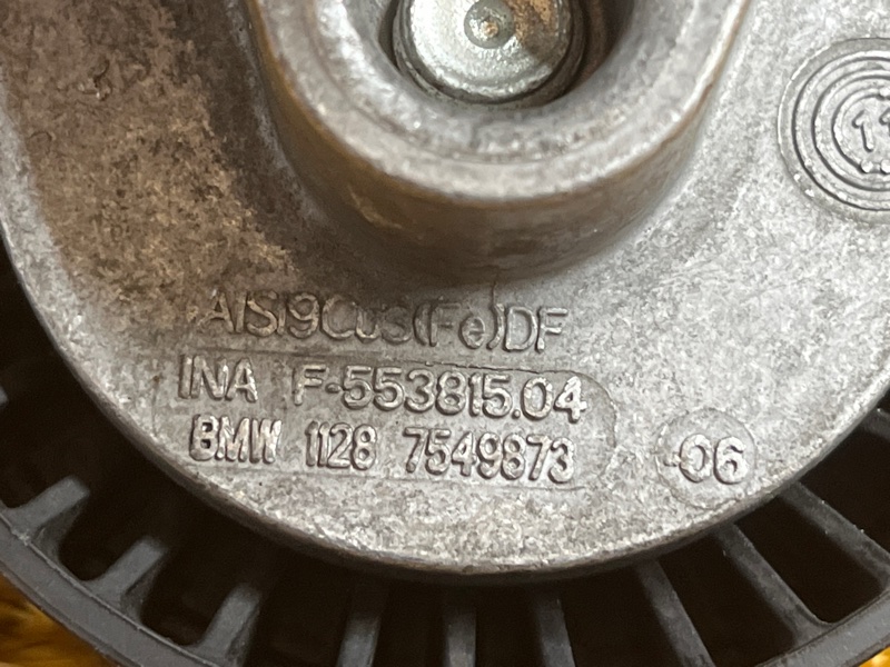 Натяжитель приводного ремня, 2000 рублей, Красноярск