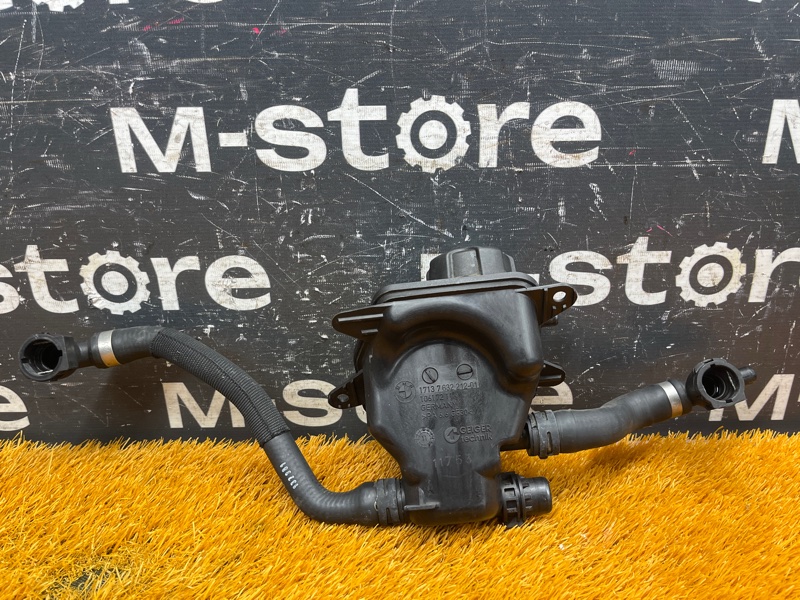 Бачок расширительный, 1700 рублей, Красноярск