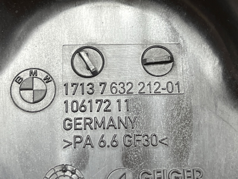 Бачок расширительный, 1700 рублей, Красноярск