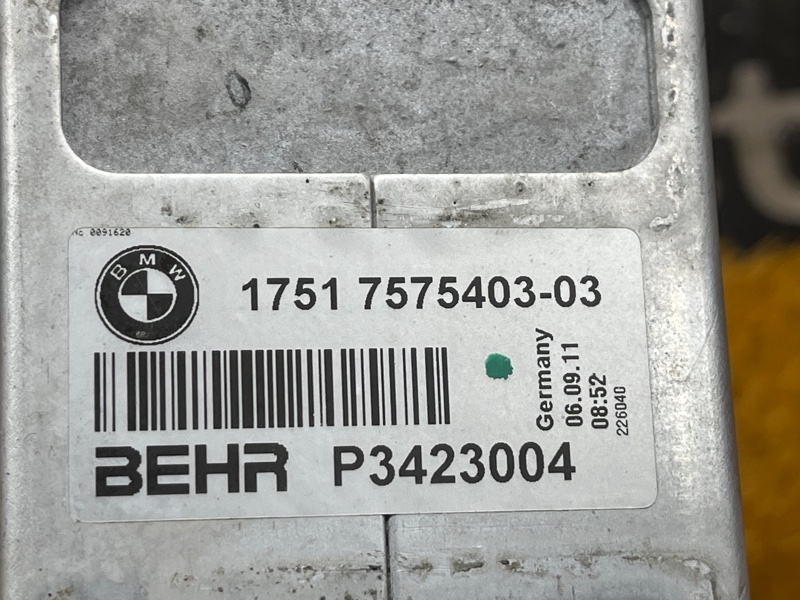 интеркулер, 5000 рублей, Красноярск