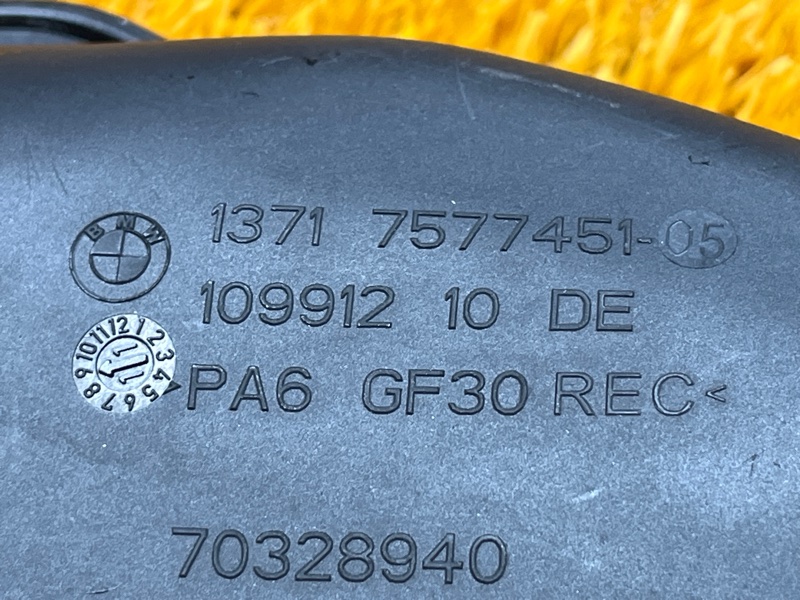 патрубок воздушного фильтра, 3000 рублей, Красноярск