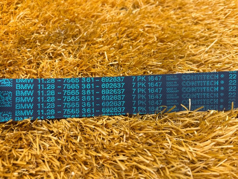 Ремень приводной, 500 рублей, Красноярск