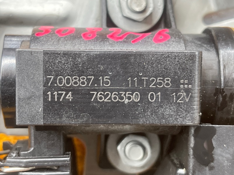 Преобразователь давления, 3000 рублей, Красноярск