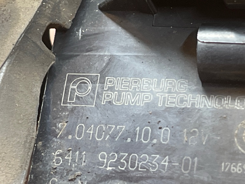 помпа дополнительная, 6000 рублей, Красноярск