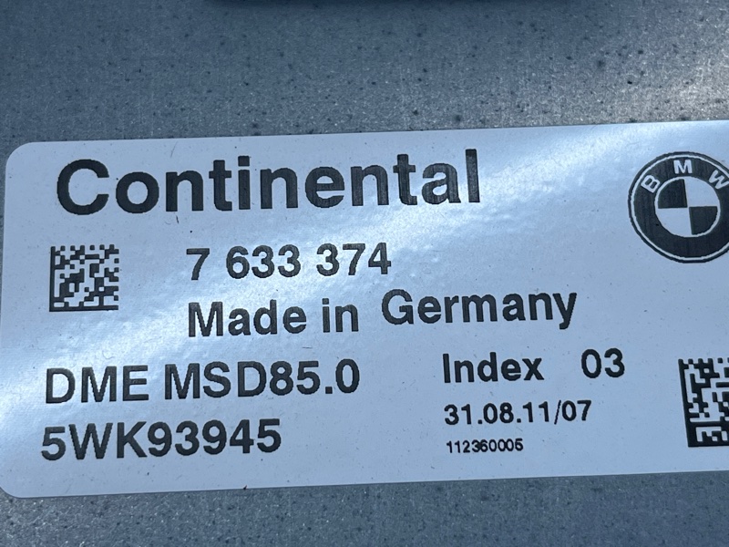 блок управления двс, 10000 рублей, Красноярск