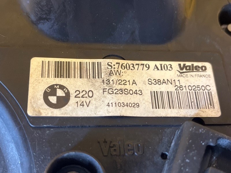 генератор, 20000 рублей, Красноярск