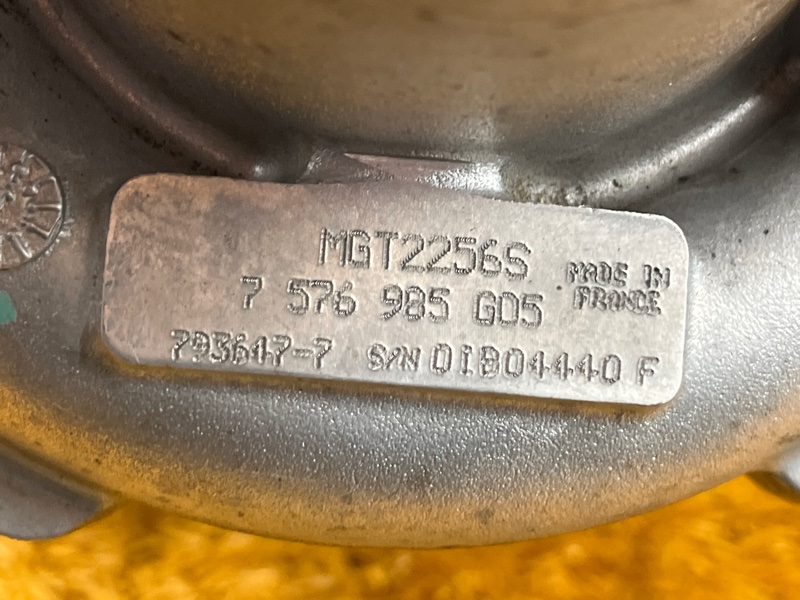 Турбина, 18000 рублей, Красноярск