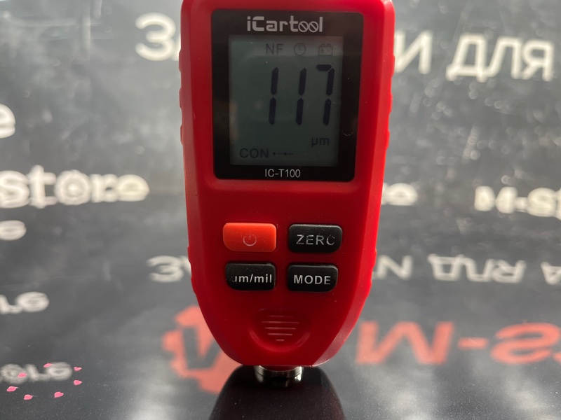 капот, 70000 рублей, Красноярск