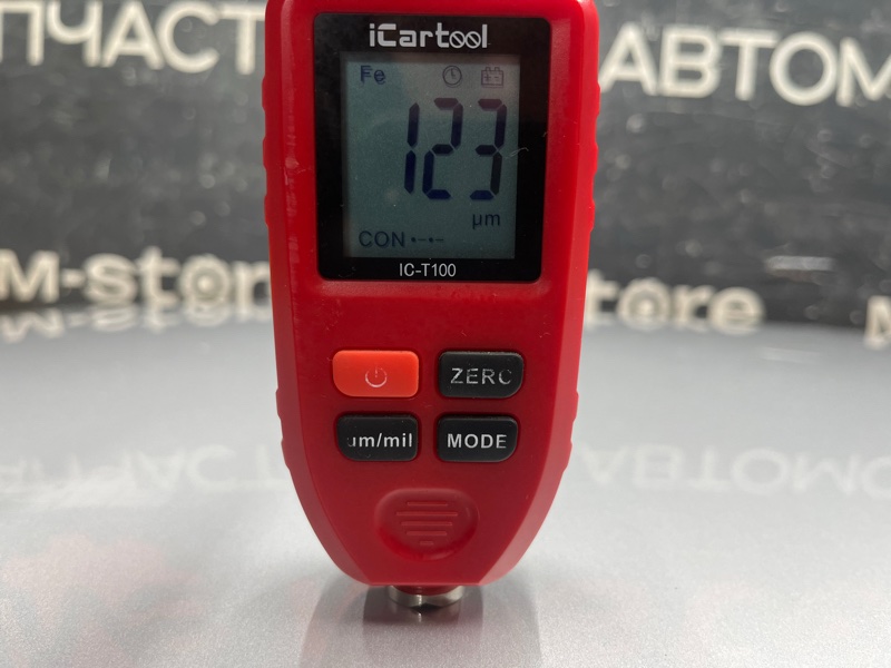 капот, 10000 рублей, Красноярск