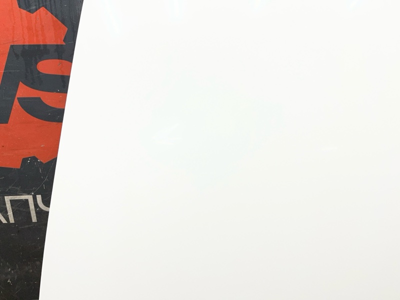 капот, 4000 рублей, Красноярск