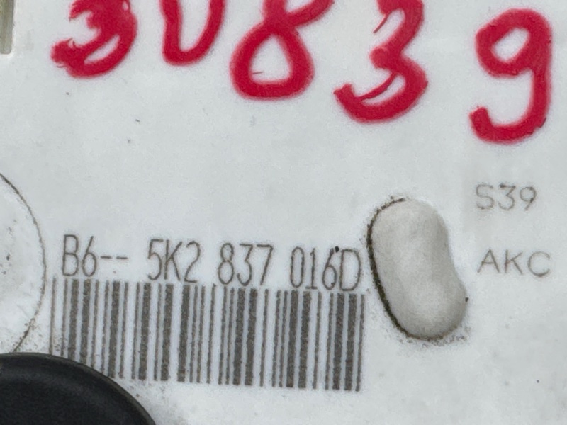 замок двери, 1500 рублей, Красноярск