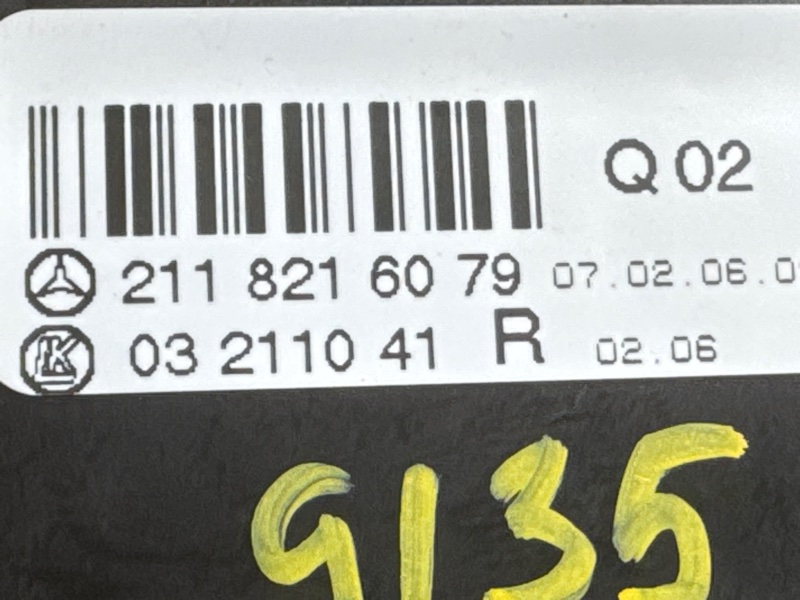 блок управления зеркалами, 300 рублей, Красноярск