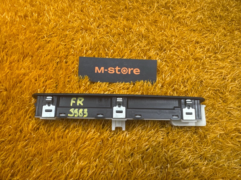 кнопка памяти сидений, 1700 рублей, Красноярск