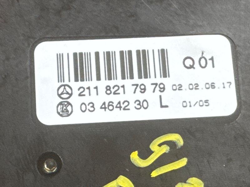 блок управления сиденьем, 2000 рублей, Красноярск