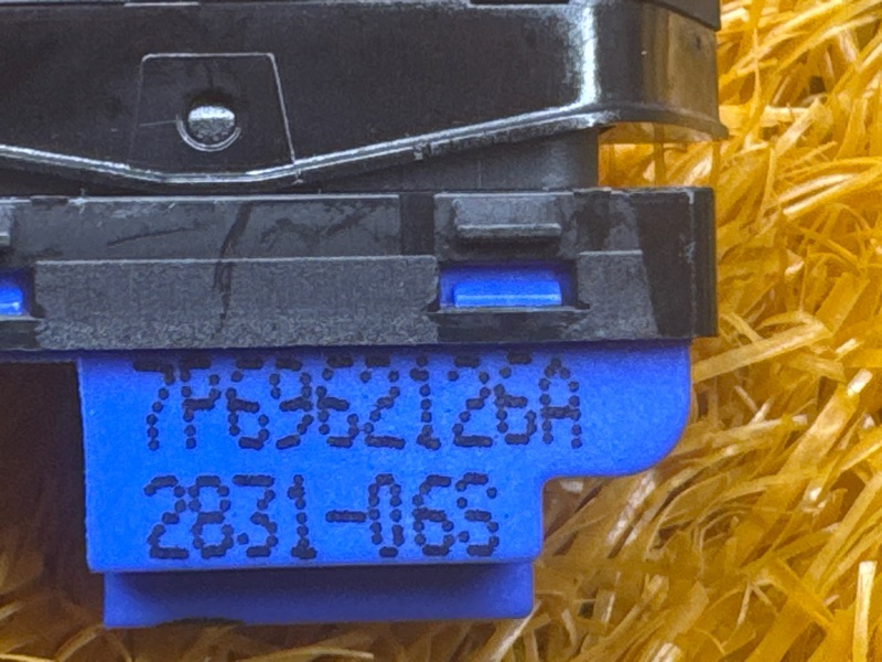 Кнопка центрального замка, 300 рублей, Красноярск