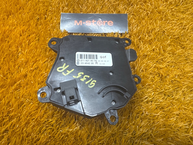 блок управления сиденьем, 1500 рублей, Красноярск