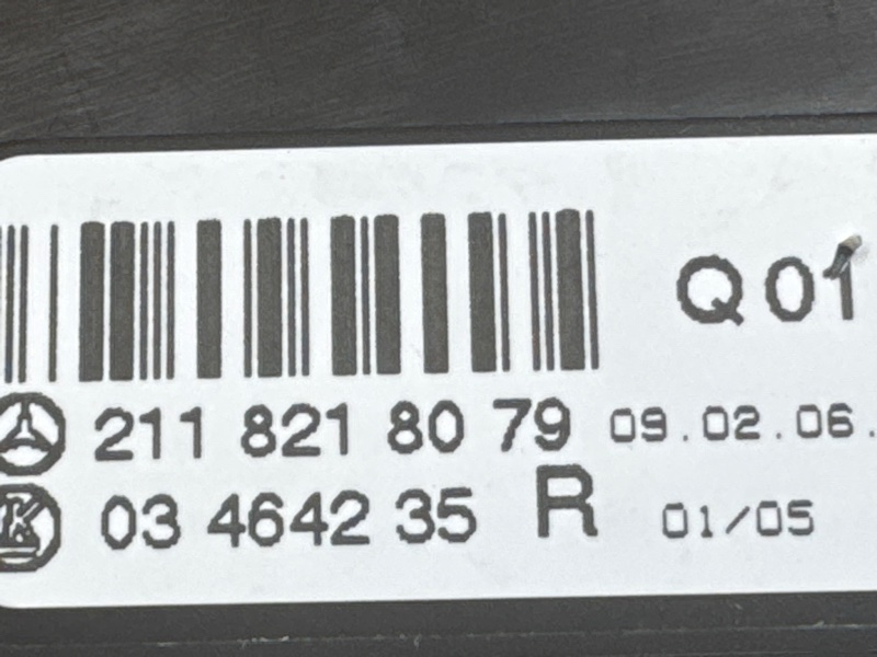 блок управления сиденьем, 1500 рублей, Красноярск