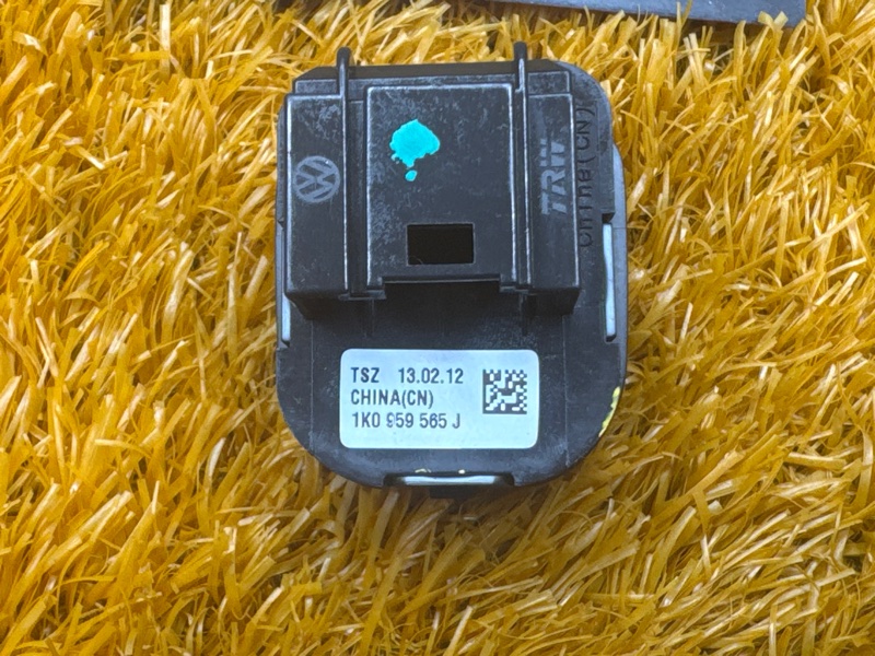 Кнопка регулировки зеркал, 500 рублей, Красноярск