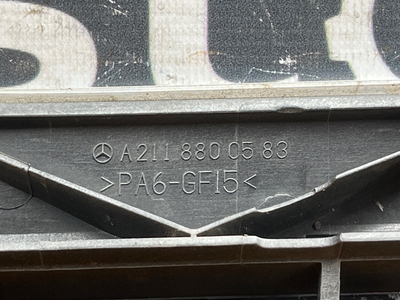 решетка радиатора, 6000 рублей, Красноярск