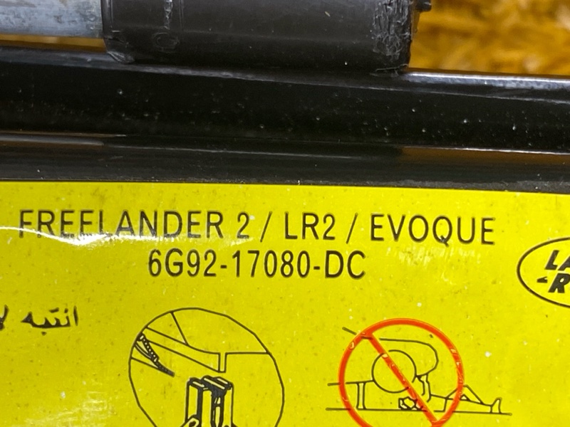 домкрат, 4000 рублей, Красноярск