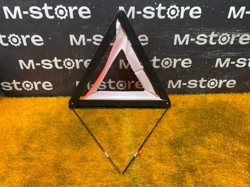 знак аварийной остановки, 700 рублей, Красноярск