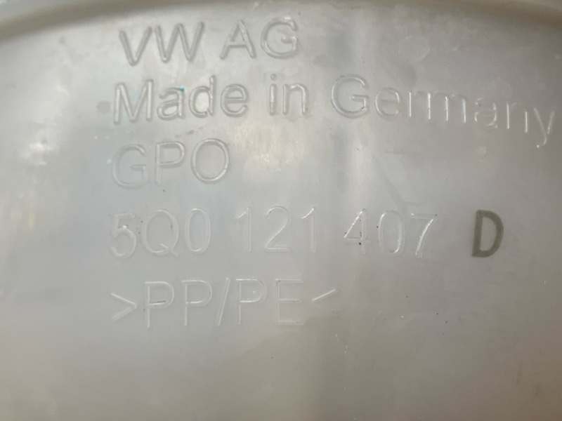 Бачок расширительный, 2500 рублей, Красноярск