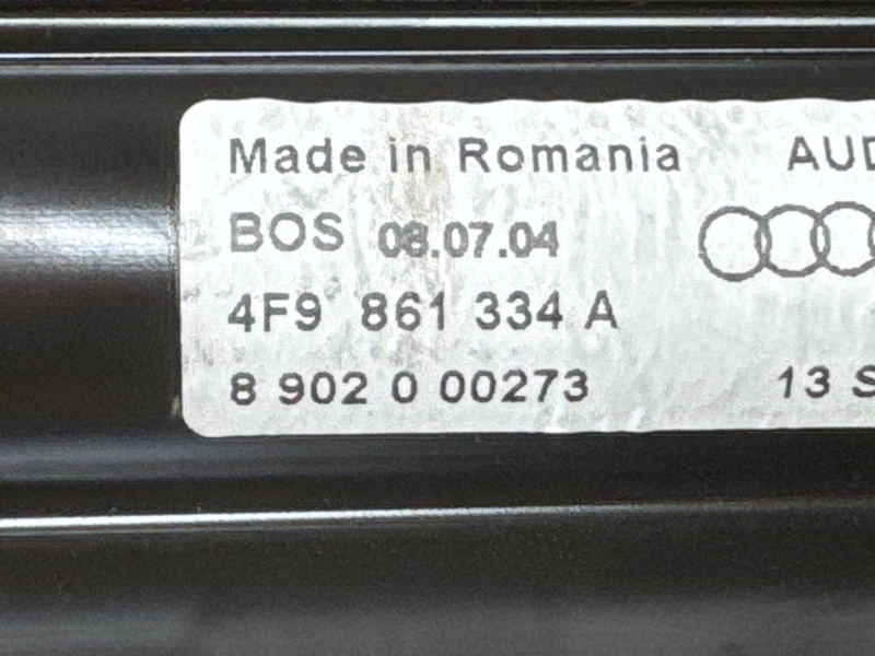 шторка двери, 2500 рублей, Красноярск