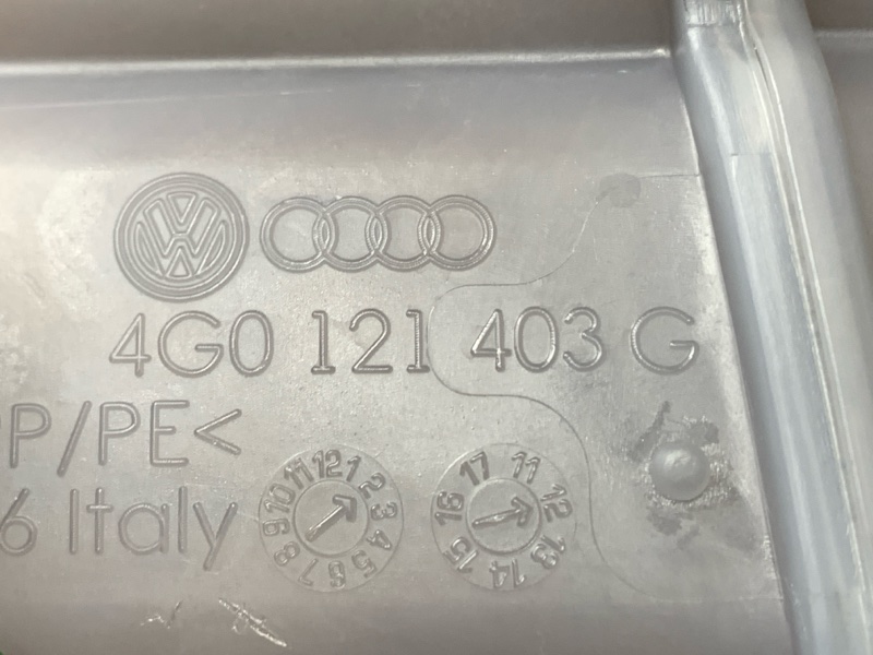 Бачок расширительный, 2000 рублей, Красноярск