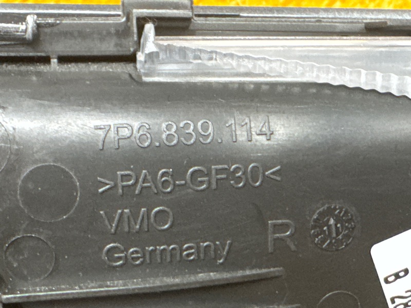 ручка двери внутренняя, 5000 рублей, Красноярск