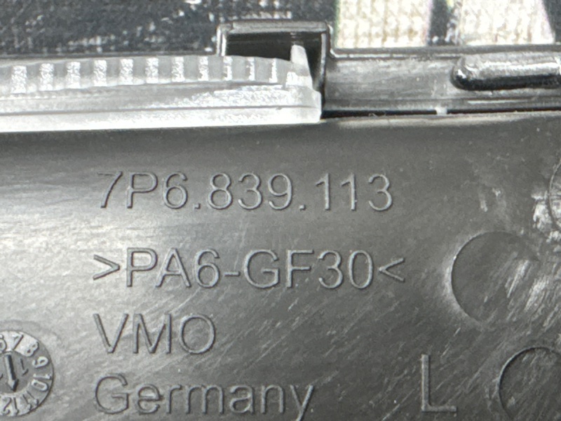 ручка двери внутренняя, 5000 рублей, Красноярск