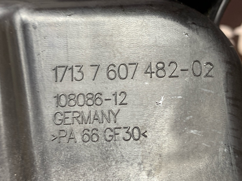 Бачок расширительный, 3000 рублей, Красноярск