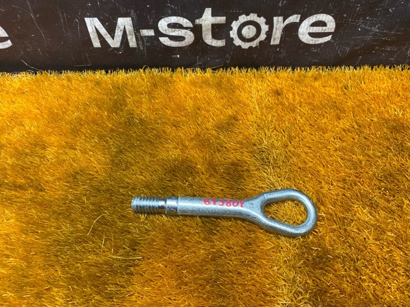 Крюк буксировочный, 1500 рублей, Красноярск