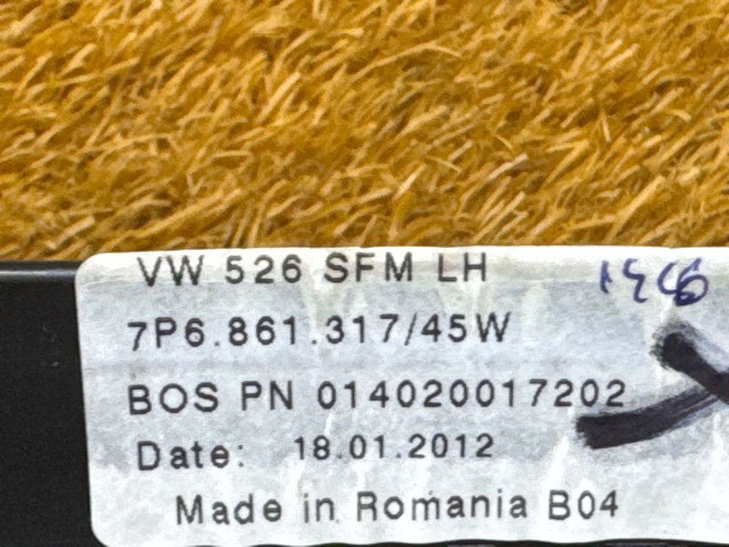 шторка двери, 2500 рублей, Красноярск