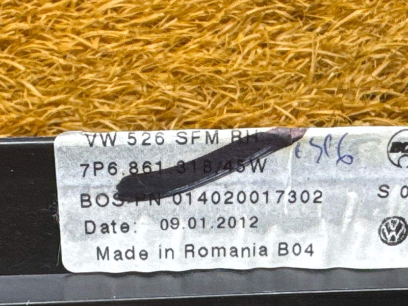 шторка двери, 2500 рублей, Красноярск