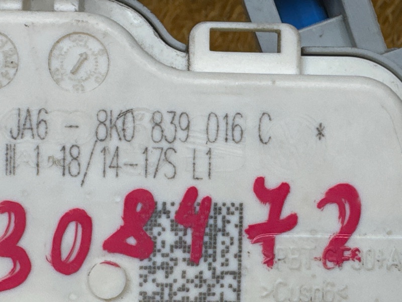 замок двери, 1000 рублей, Красноярск