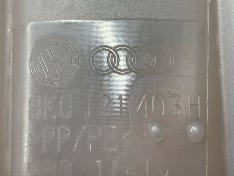 Бачок расширительный, 2000 рублей, Красноярск