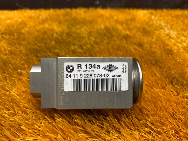 Клапан кондиционера, 300 рублей, Красноярск