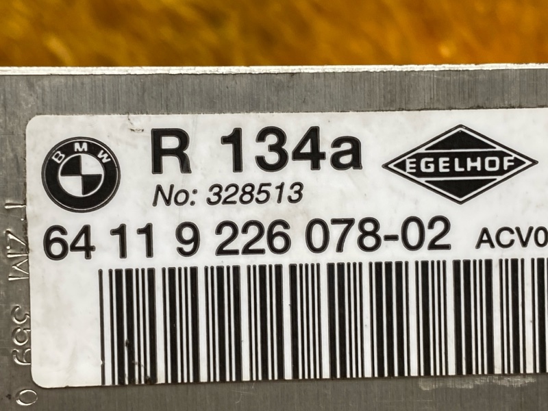 Клапан кондиционера, 300 рублей, Красноярск