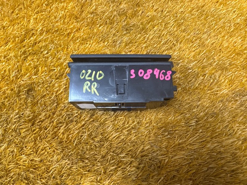 пепельница, 1000 рублей, Красноярск