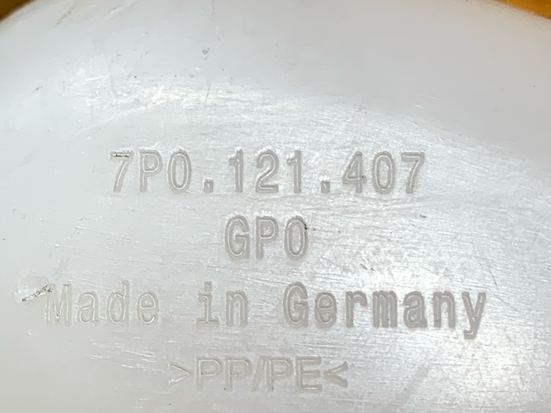 Бачок расширительный, 4000 рублей, Красноярск