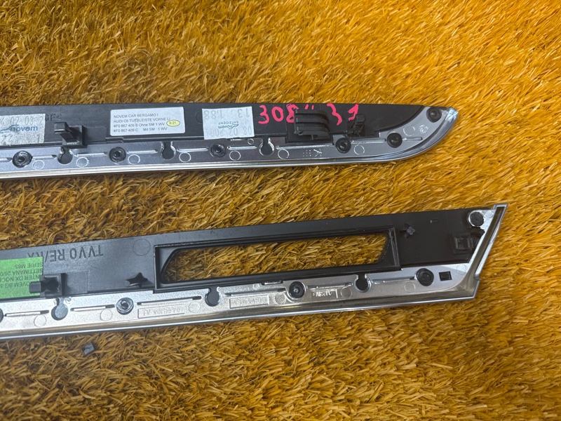 Декоративная накладка двери, 2500 рублей, Красноярск