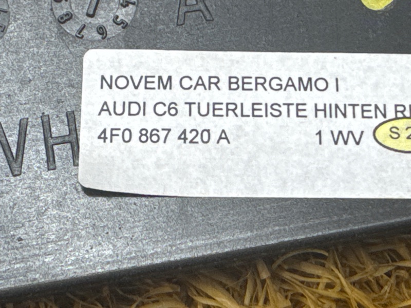 Декоративная накладка двери, 2500 рублей, Красноярск