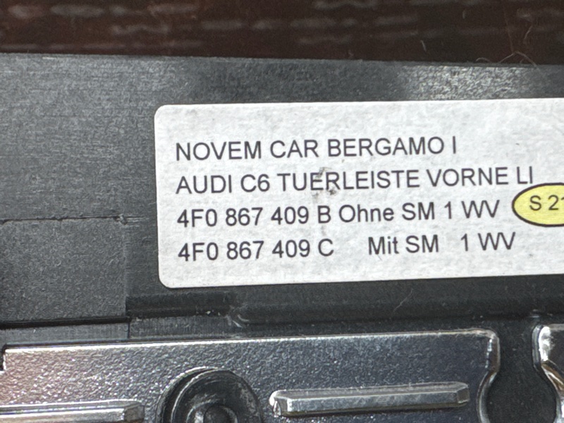 Декоративная накладка двери, 2500 рублей, Красноярск