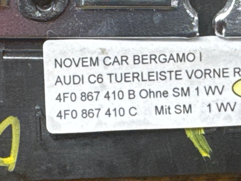 Декоративная накладка двери, 2500 рублей, Красноярск