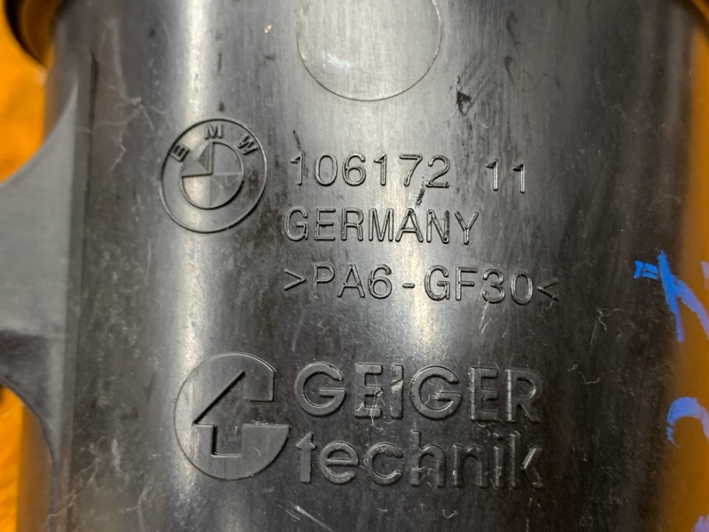 бачок гидроусилителя, 900 рублей, Красноярск